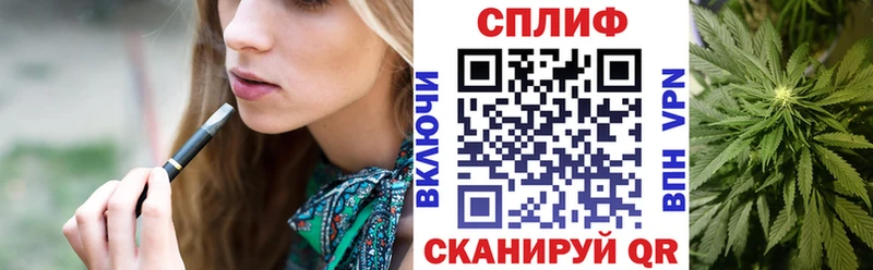 Наркошоп купить ГАШИШ  Галлюциногенные грибы  Меф  Марихуана  МЕТАМФЕТАМИН  СОЛЬ  Каменка