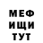 Кетамин VHQ Brandon Kalkhoff