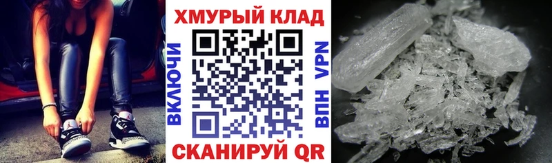 ГЕРОИН герыч  Купить  Каменка 