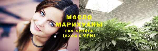 прущий лед Заволжье