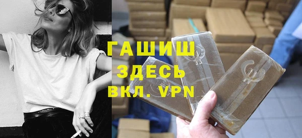 мяу мяу мука Заводоуковск