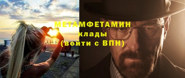 мяу мяу мука Заводоуковск