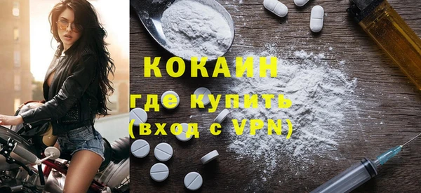 прущий лед Заволжье