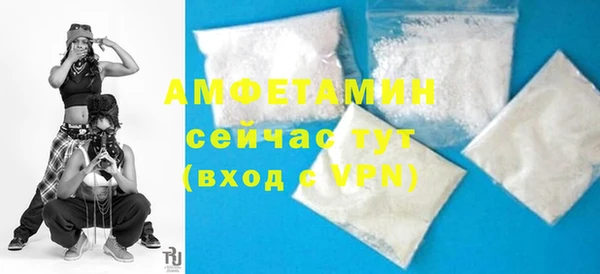 прущий лед Заволжье