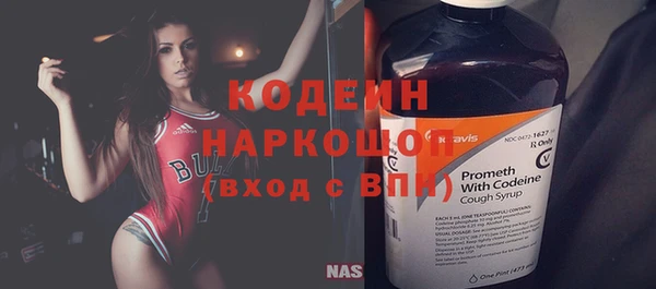 прущий лед Заволжье