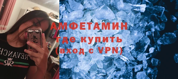 мяу мяу мука Заводоуковск