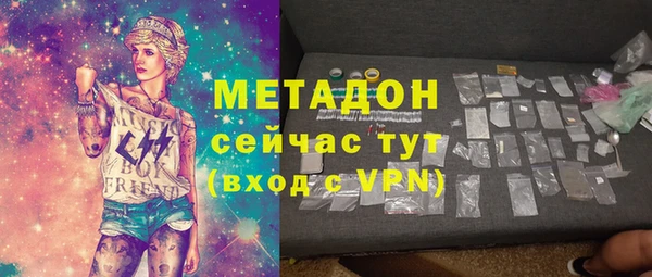 прущий лед Заволжье