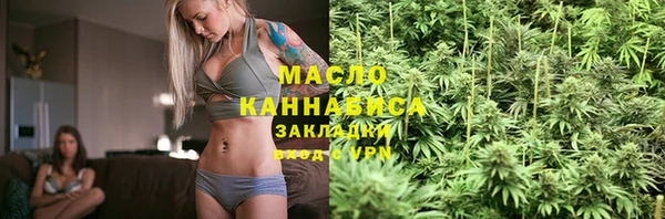 прущий лед Заволжье