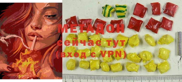 прущий лед Заволжье