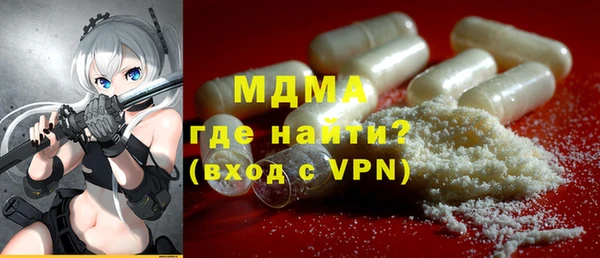 прущий лед Заволжье