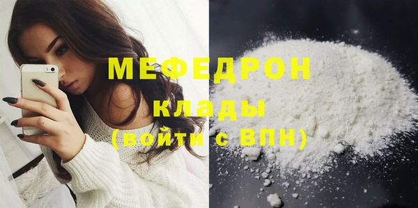 прущий лед Заволжье