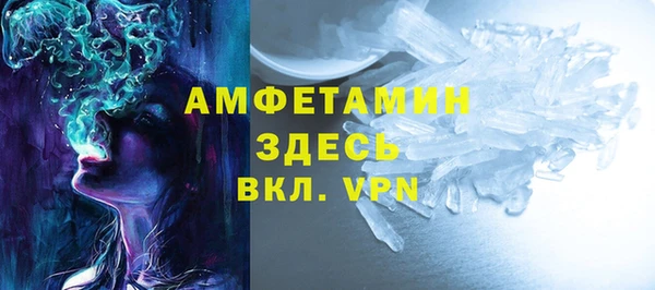 мяу мяу мука Заводоуковск