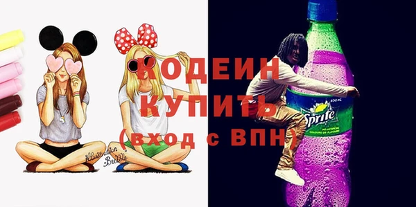 прущий лед Заволжье