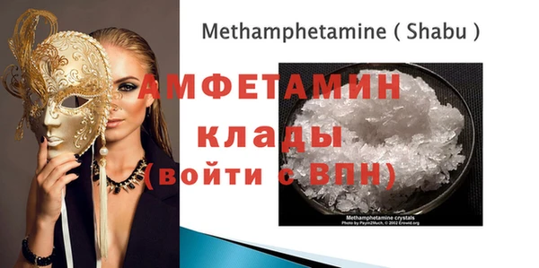 мяу мяу мука Заводоуковск