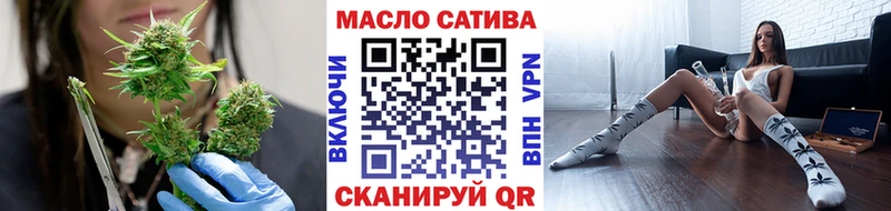 Купить закладки  Каменка  Дистиллят ТГК вейп 
