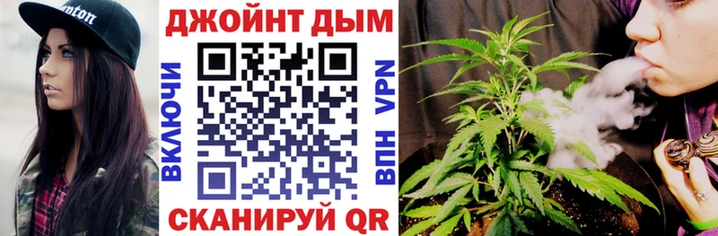Бошки марихуана Ganja  Купить  Каменка 